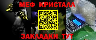 не бодяженный Коммунар