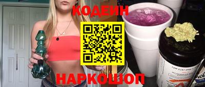 индика Конаково