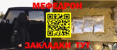 индика Конаково