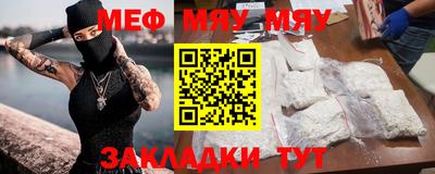 не бодяженный Коммунар