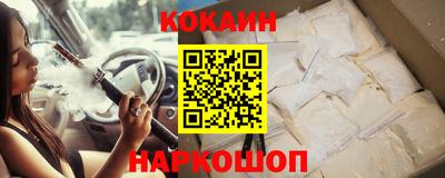 индика Конаково