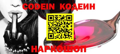 не бодяженный Коммунар