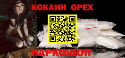не бодяженный Коммунар