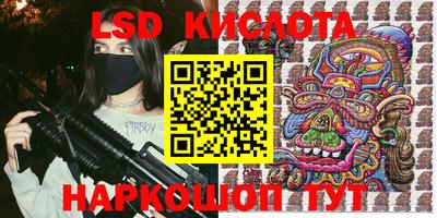 индика Конаково
