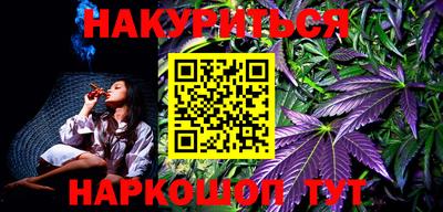 индика Конаково