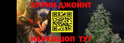 не бодяженный Коммунар