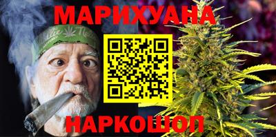ECSTASY Красноармейск