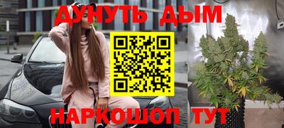 индика Конаково