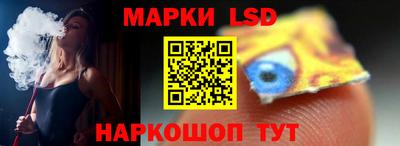 индика Конаково