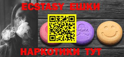 не бодяженный Коммунар