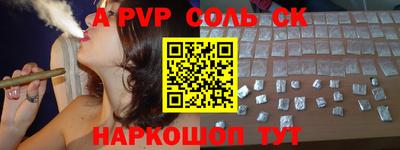 не бодяженный Коммунар