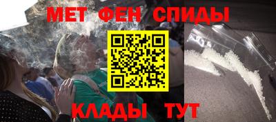 индика Конаково