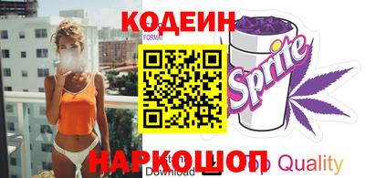 не бодяженный Коммунар