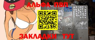 не бодяженный Коммунар