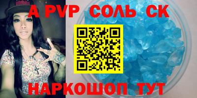 не бодяженный Коммунар