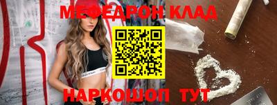 индика Конаково