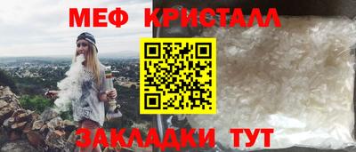 индика Конаково
