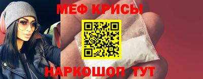 индика Конаково